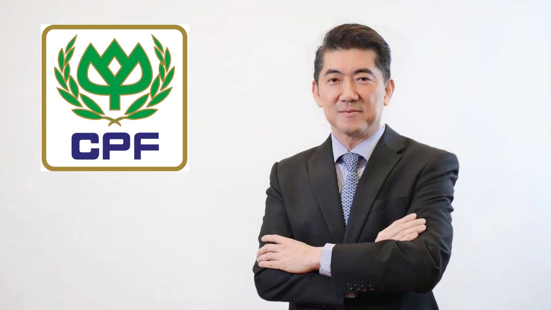 ซีพีเอฟ กำไรปี 2568 ทะลุ 2.5 หมื่นล้านบาท เติบโต29%