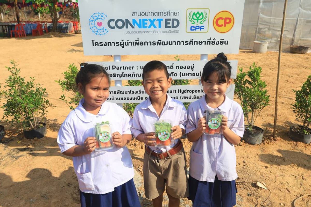 cpf-ai-connex-ed-SPACEBAR-Photo03.jpg