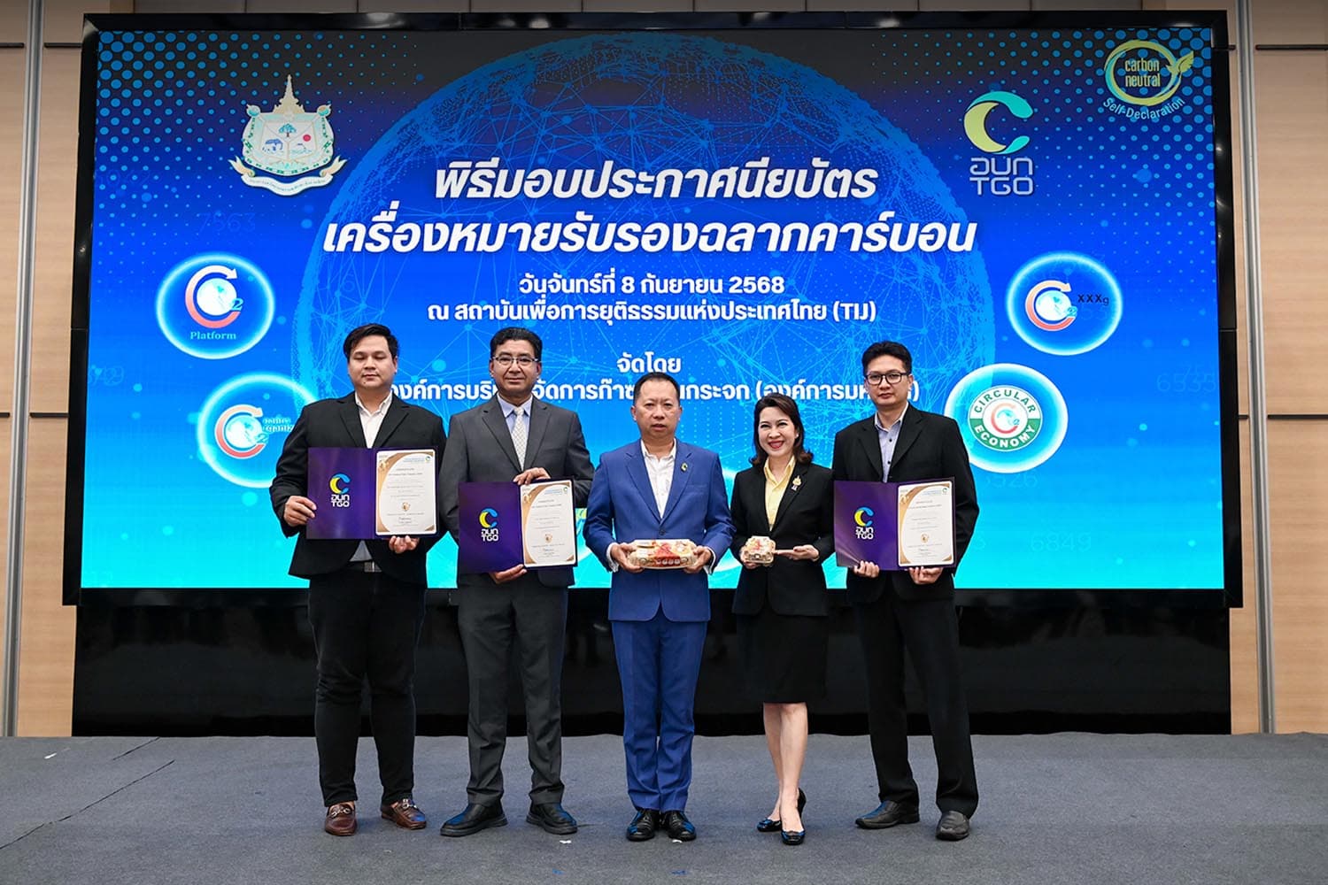 CPF ‘ไข่-อาหารพร้อมทาน’ รับฉลากคาร์บอน