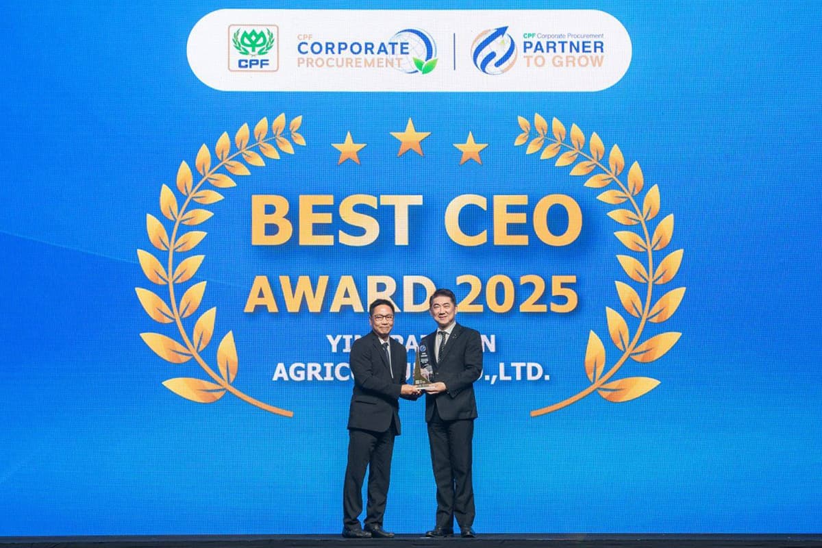 cpf-partner-day-2025-sme-thailand-grow-food-industry-SPACEBAR-Photo02.jpg