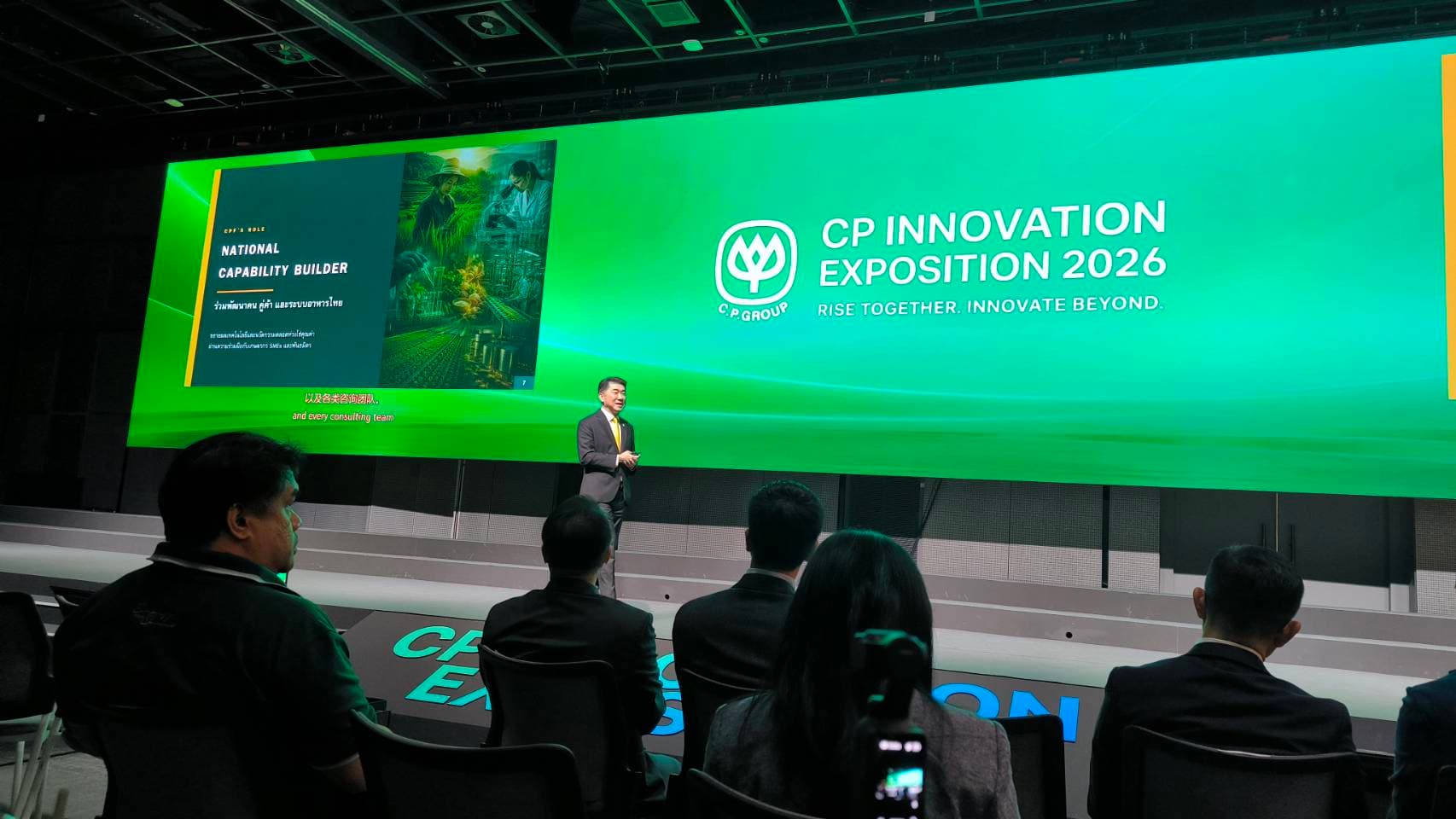 cpf001.jpg