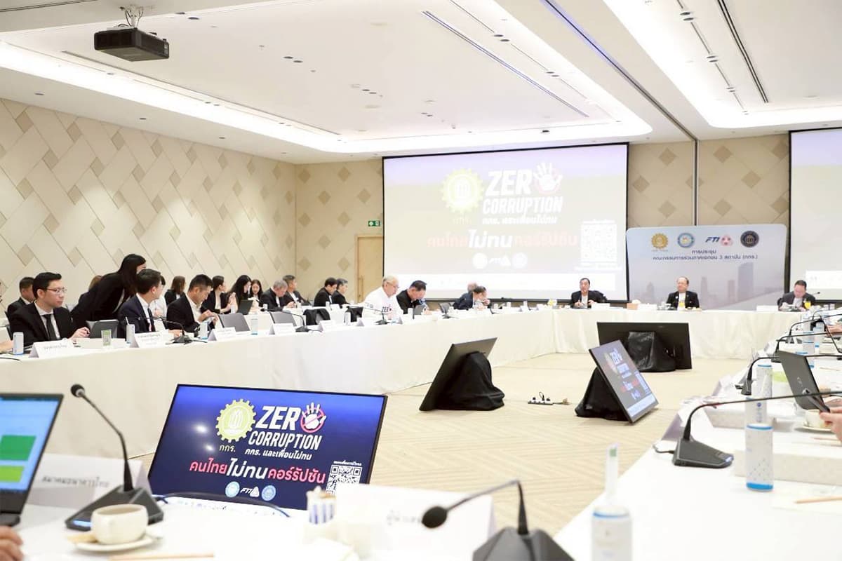 cpi-thai-invest-oecd-SPACEBAR-Photo03.jpg
