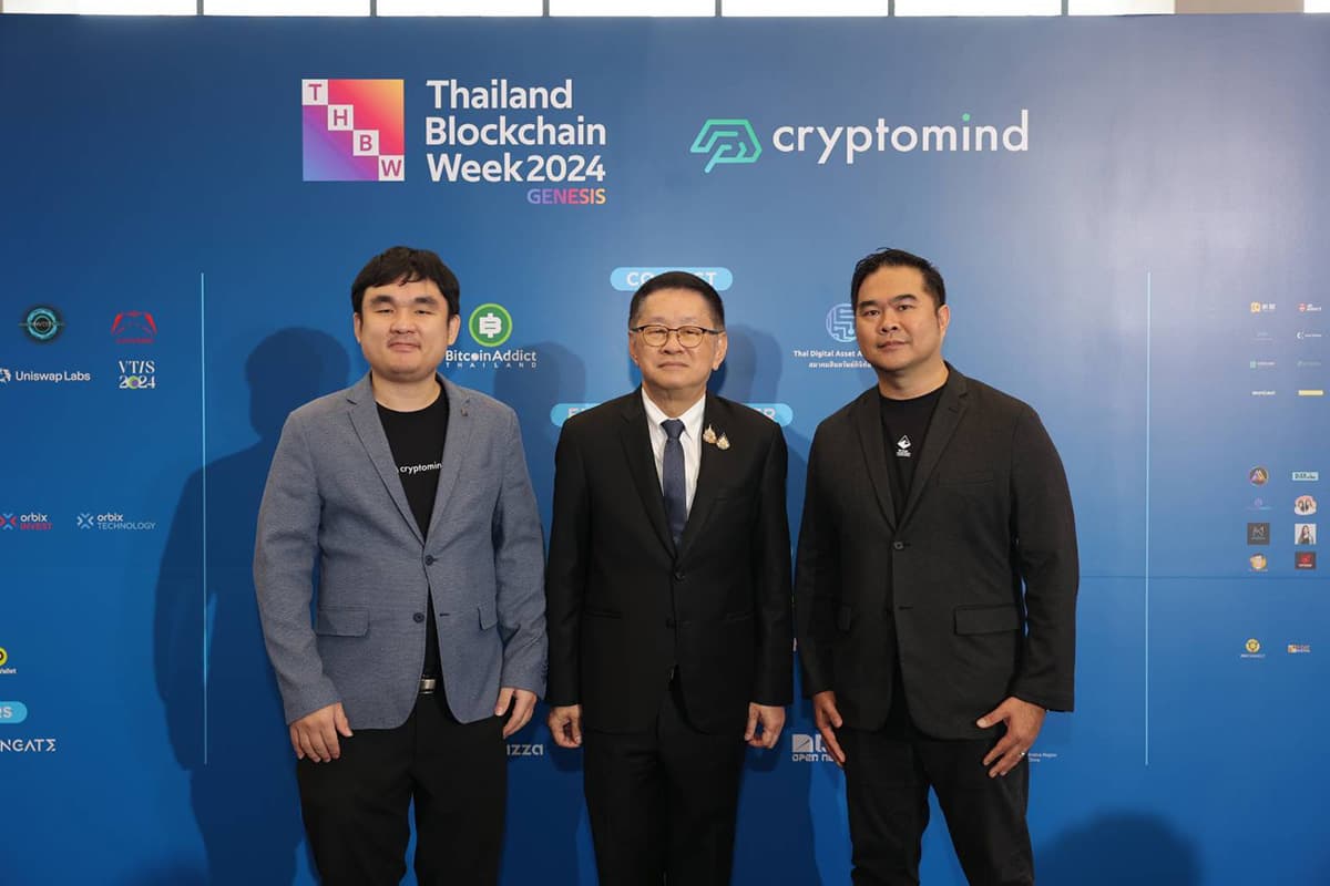 de_cryptomind_tbw_SPACEBAR_Photo05_b51216002f.jpg