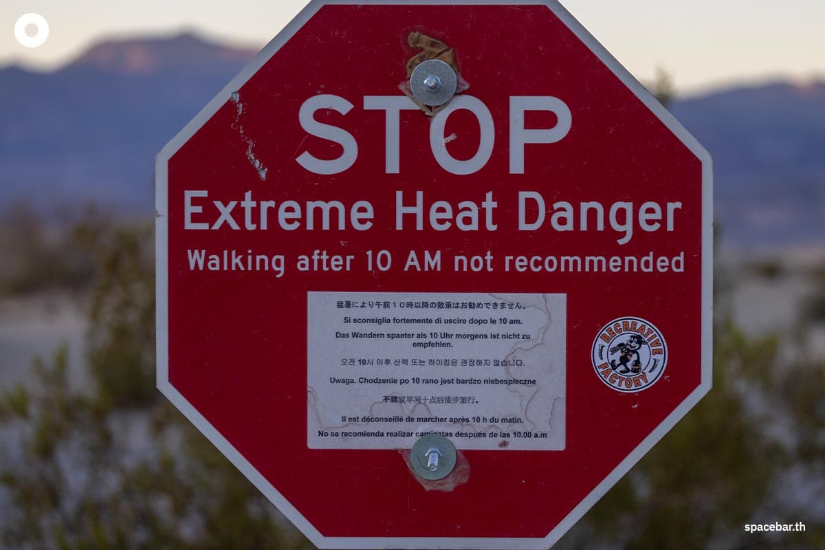 death_valley_hottest_place_on_earth_SPACEBAR_Photo03_dc601b9182.jpeg