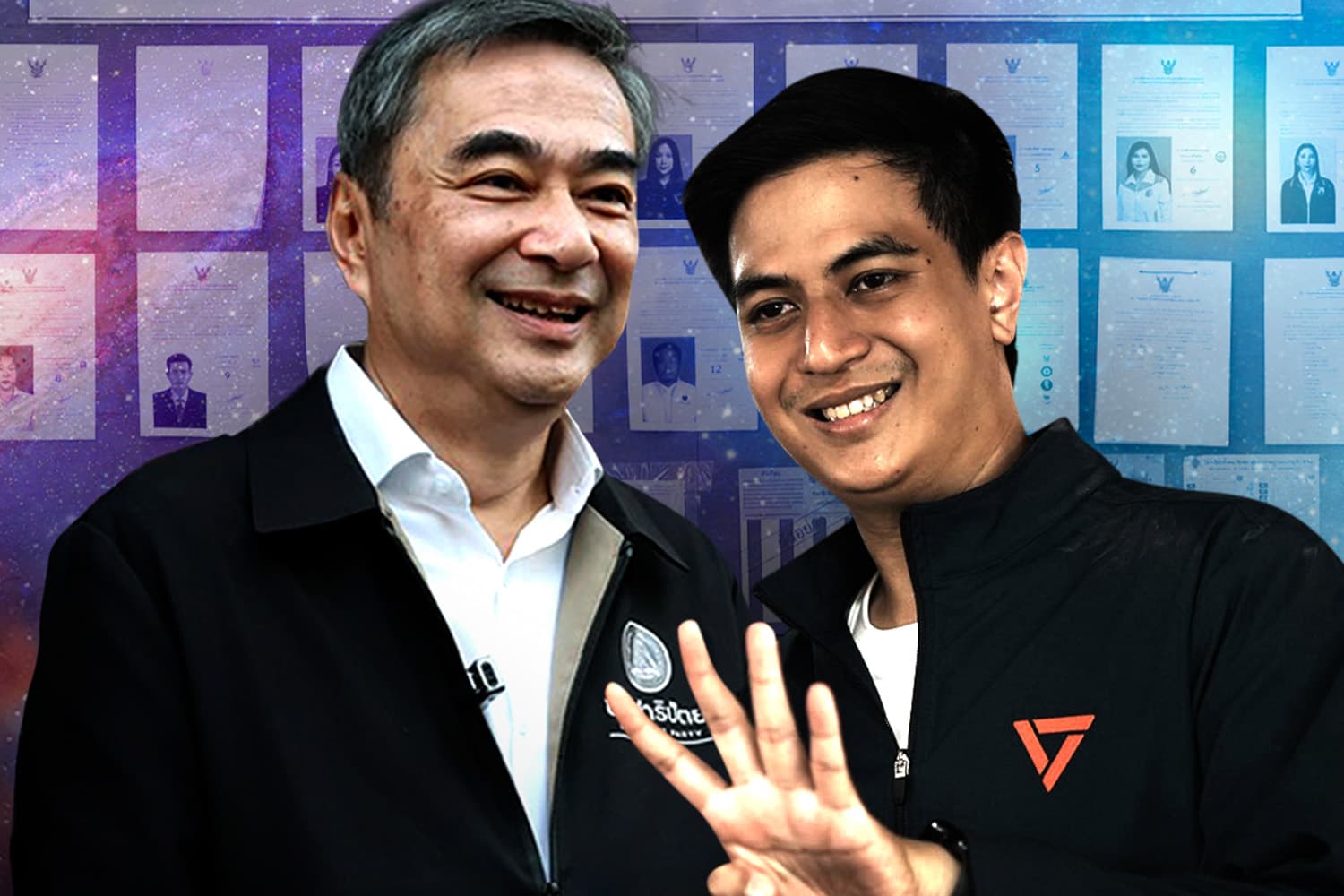 ตัดสิทธิ์!!! 28 ผู้สมัครความผิดใคร?