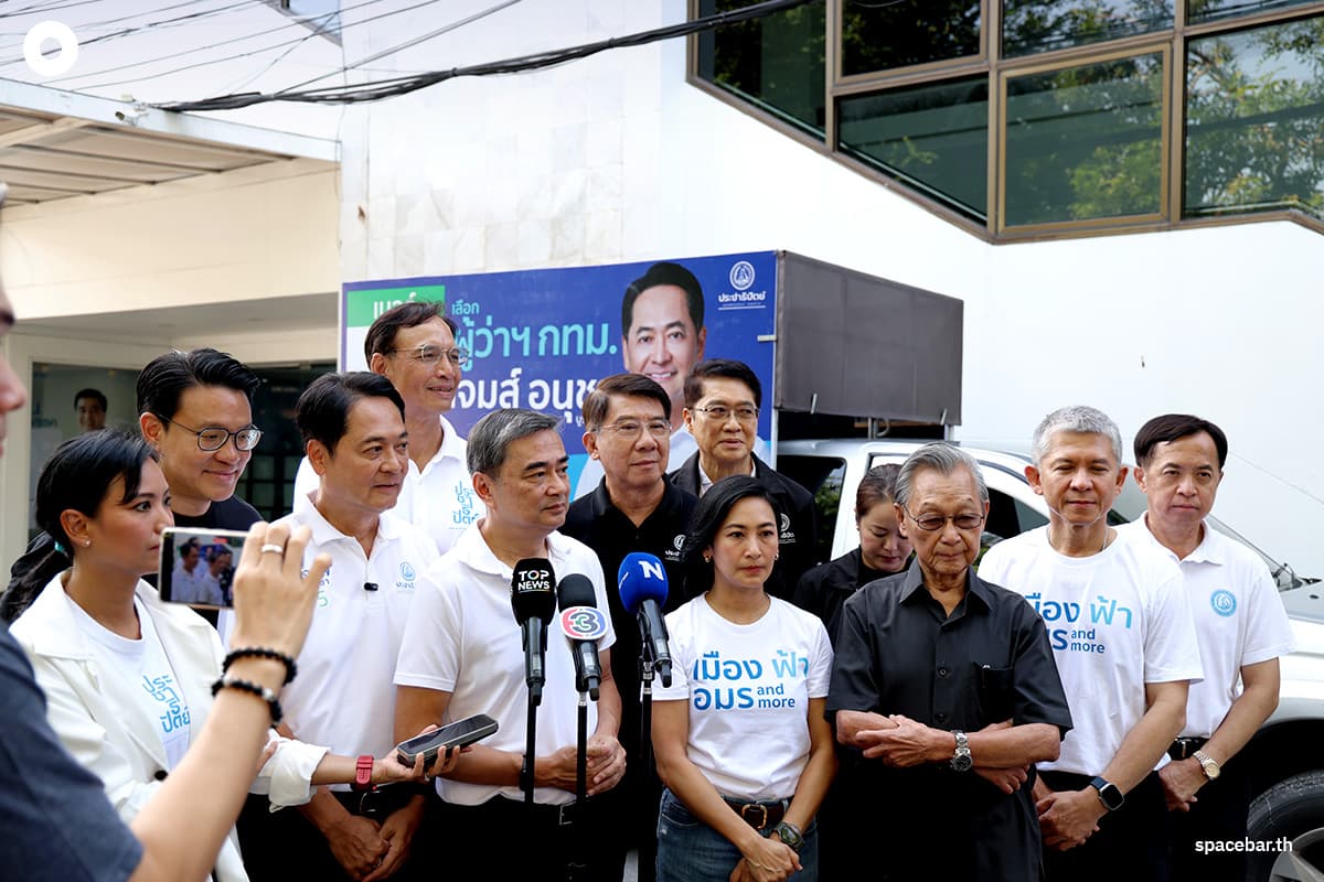 democrat-party-launches-final-campaign-caravan-SPACEBAR-Photo06.jpg