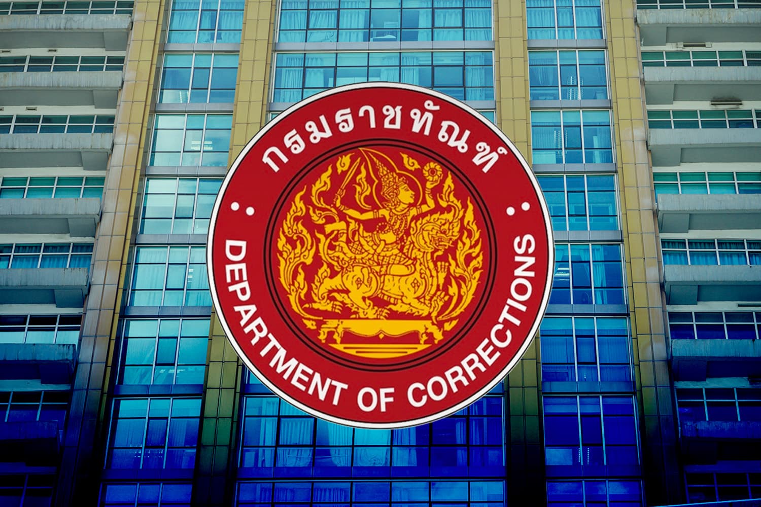 department_of_corrections_thaksin_25_dec_2024_SPACEBAR_Hero_2c27b1d823.jpg