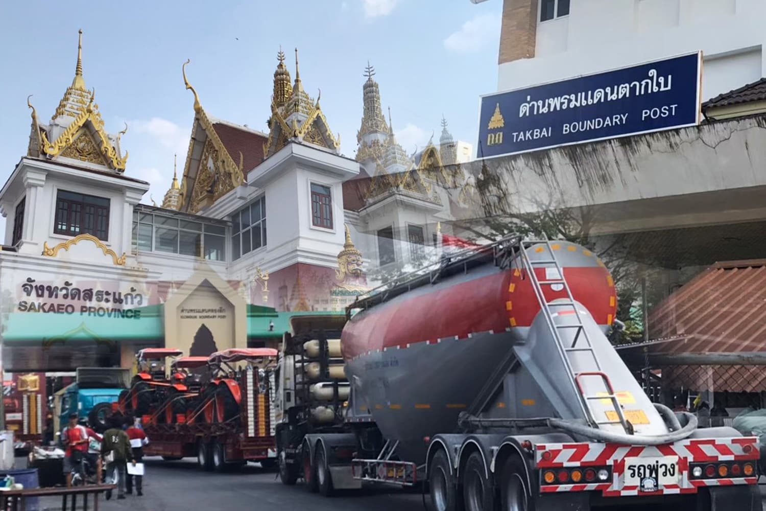 dft_border_trade_11_months_expanding_korat_trade_fair_SPACEBAR_Hero_ddfb85ca9b.jpg