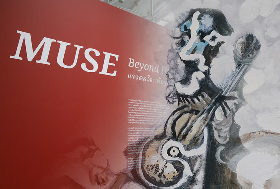 เปิดประสบการณ์ศิลปะระดับโลก! Dib Bangkok ผนึก Christie’s ชวนสัมผัสนิทรรศการ ‘Muse: Beyond Human’
