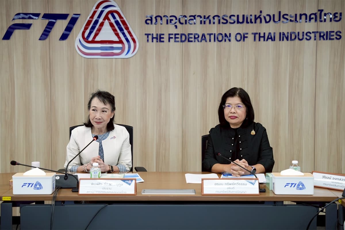 dip-fti-ip-innovation-sme-competitiveness-SPACEBAR-Photo01.jpg