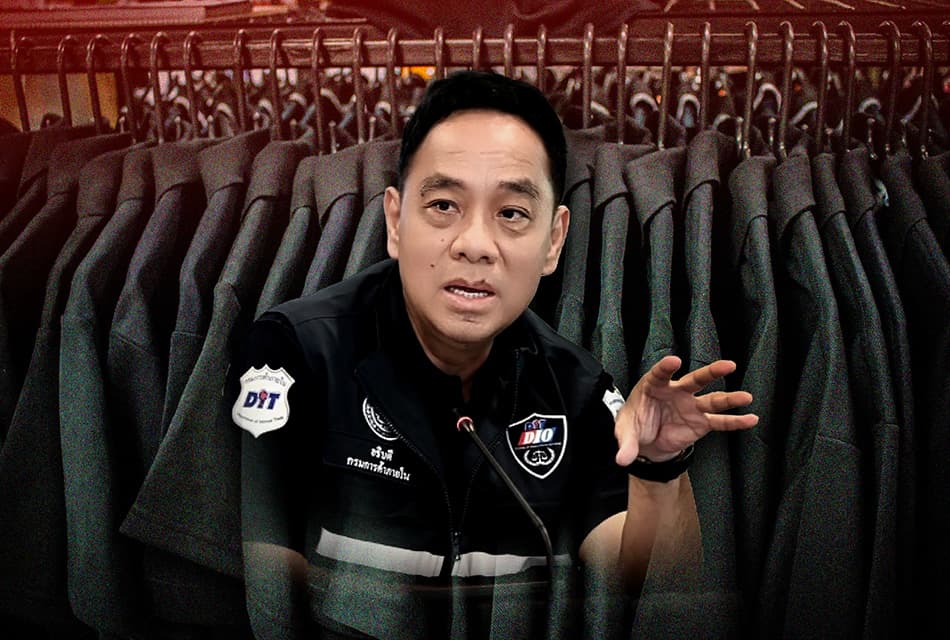 DIT เบรกฉวยขึ้นราคาชุดดำ ย้ำปิดป้ายชัด! เพื่อ ปชช.ถวายอาลัย