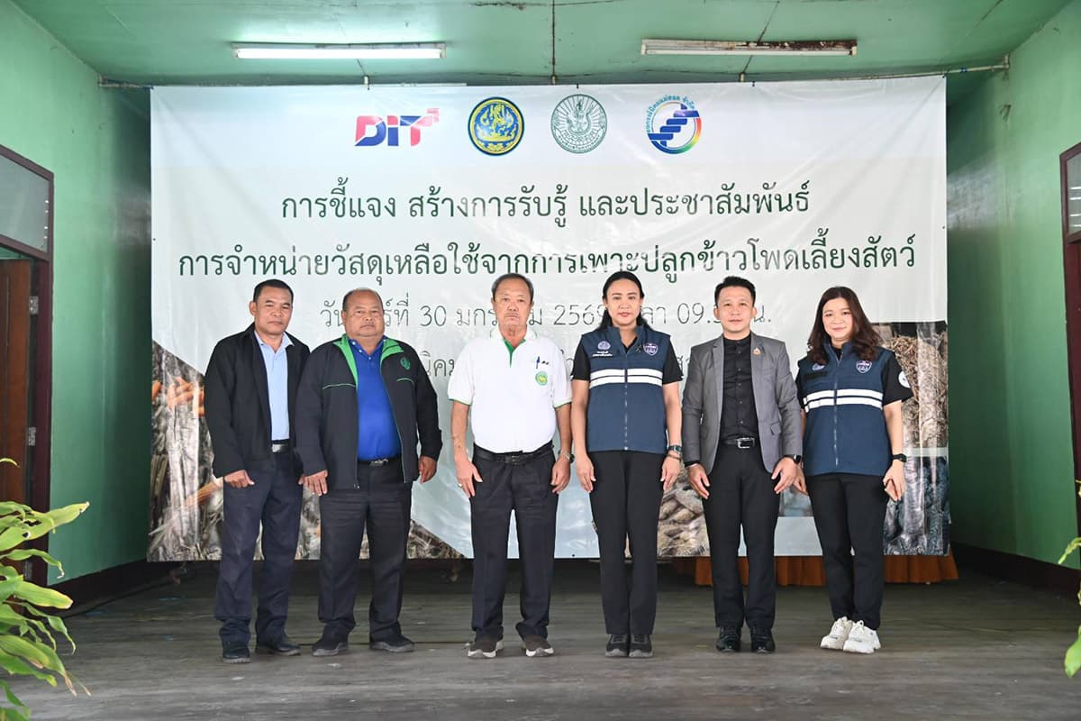 dit-corn-maesot-phopphra-check-SPACEBAR-Photo05.jpg