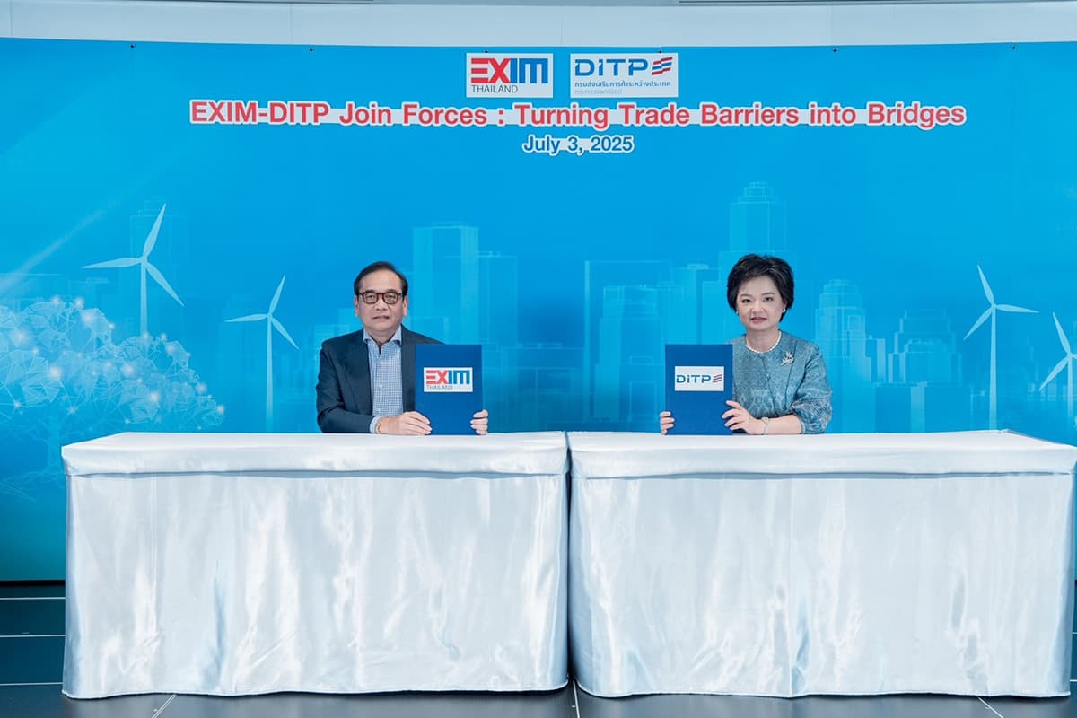 ditp-exim-global-growth-package-financing-export-SPACEBAR-Photo01.jpg