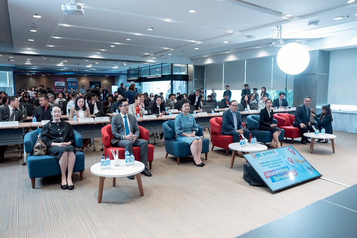 ditp-exim-global-growth-package-financing-export-SPACEBAR-Photo02.jpg