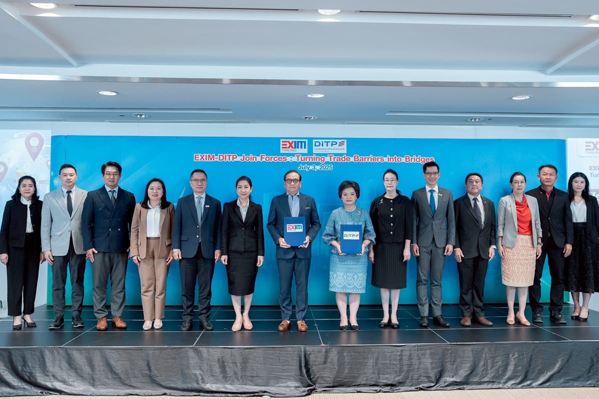 ditp-exim-global-growth-package-financing-export-SPACEBAR-Photo03.jpg