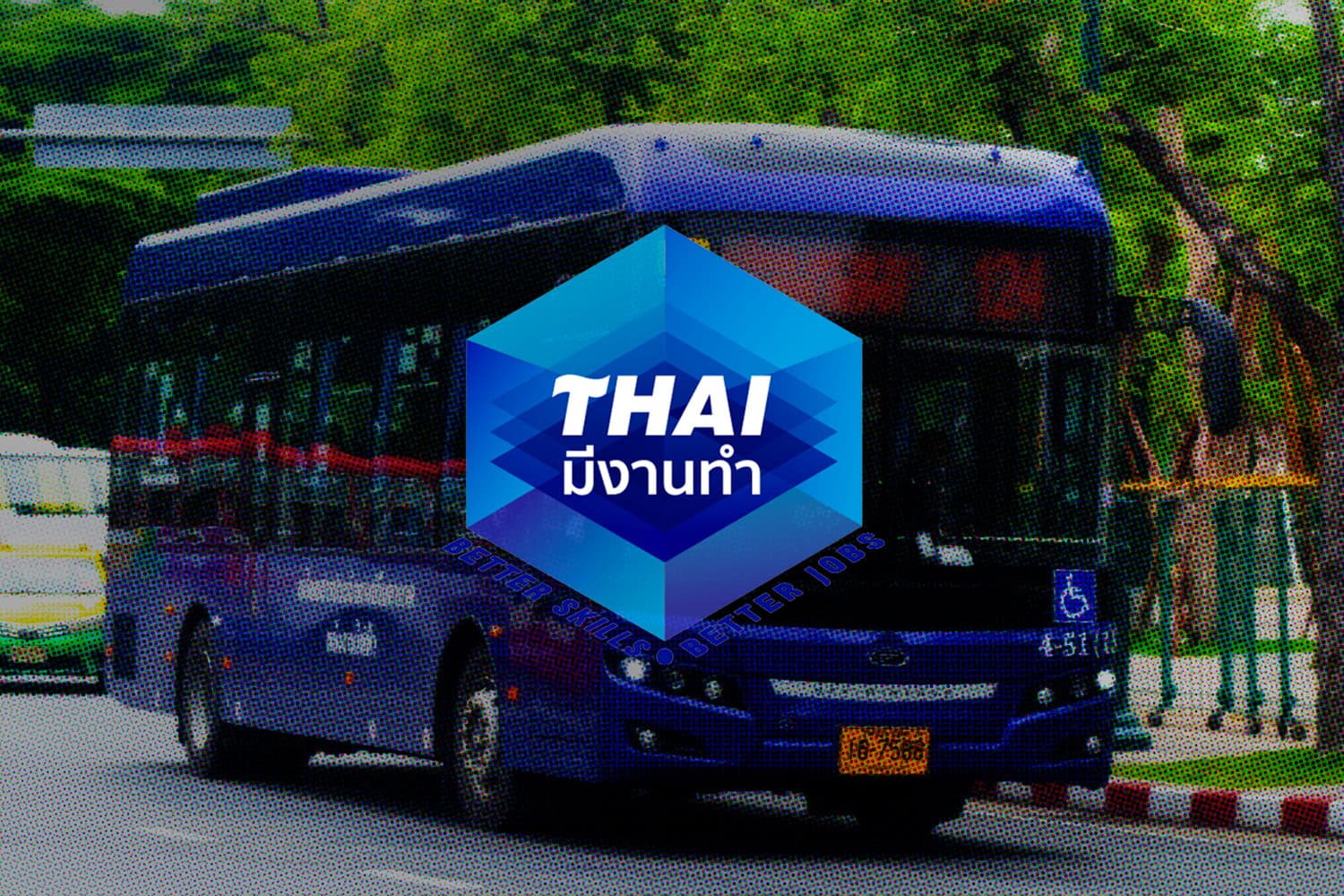 doe_thaismilebus_platform_thaimeengantham_work_SPACEBAR_Hero_6d976ba094.jpg