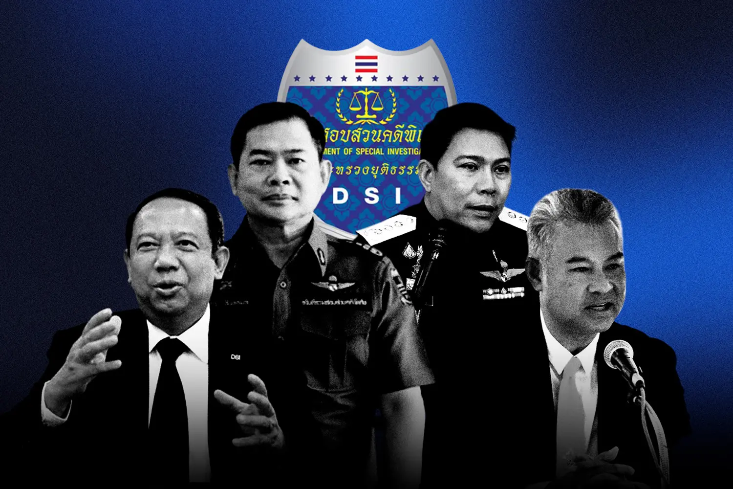 ย้อนชะตา ‘อธิบดี DSI’ โดน ‘การเมือง’ ลิขิต มรสุม ‘นิติสงคราม’