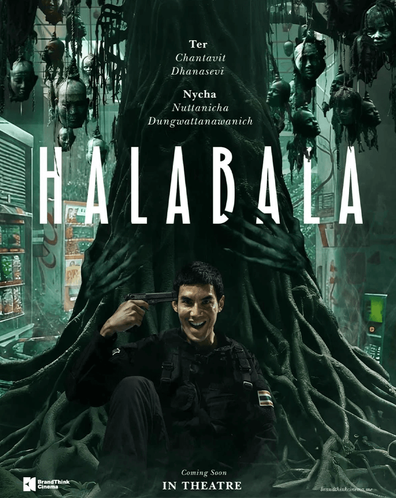 eakasit_thairaat_interview_SPACEBAR_Photo_V05_d3c8e72f6c.png