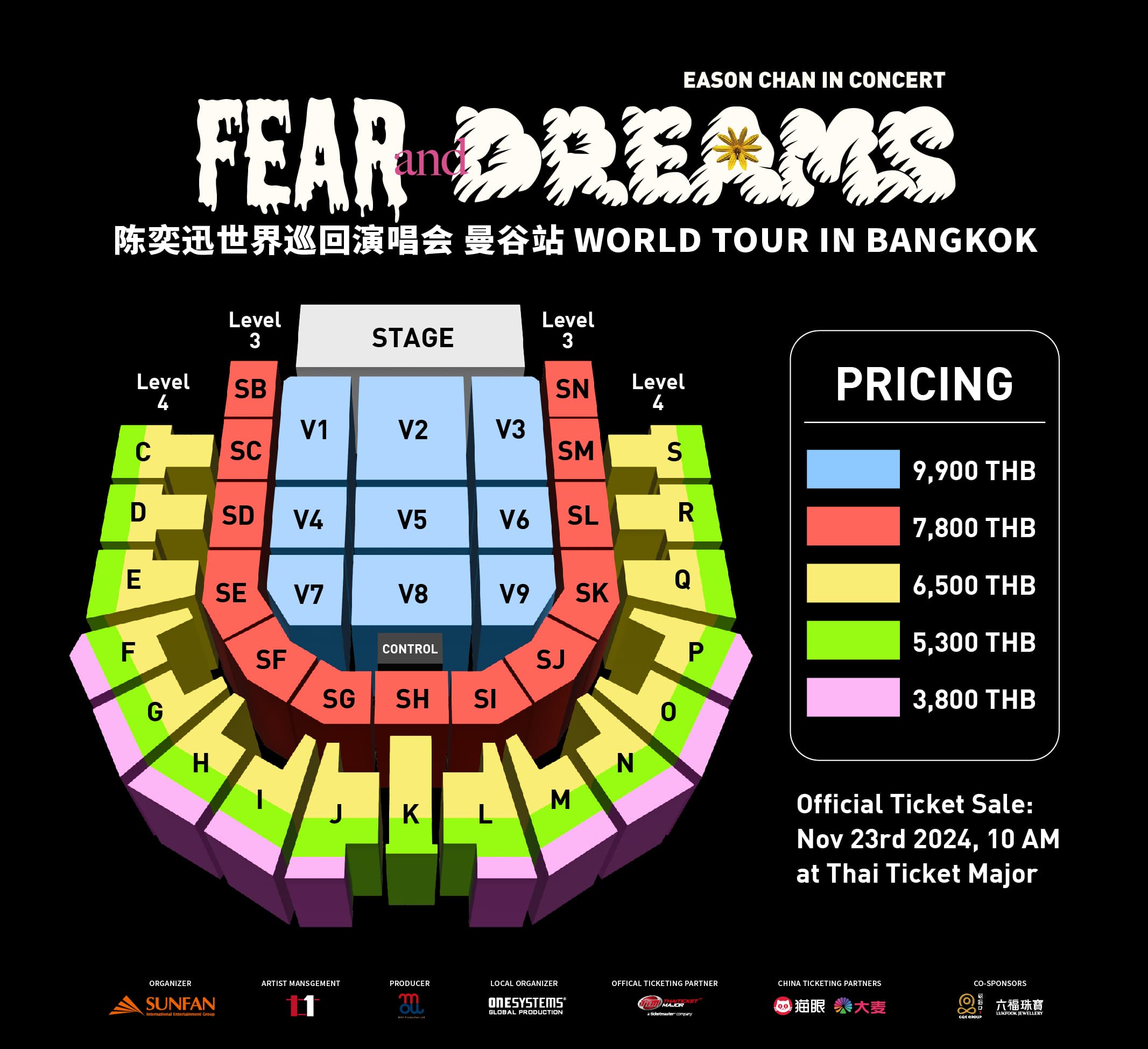 ec_seating_plan_d9c89a31eb.jpg