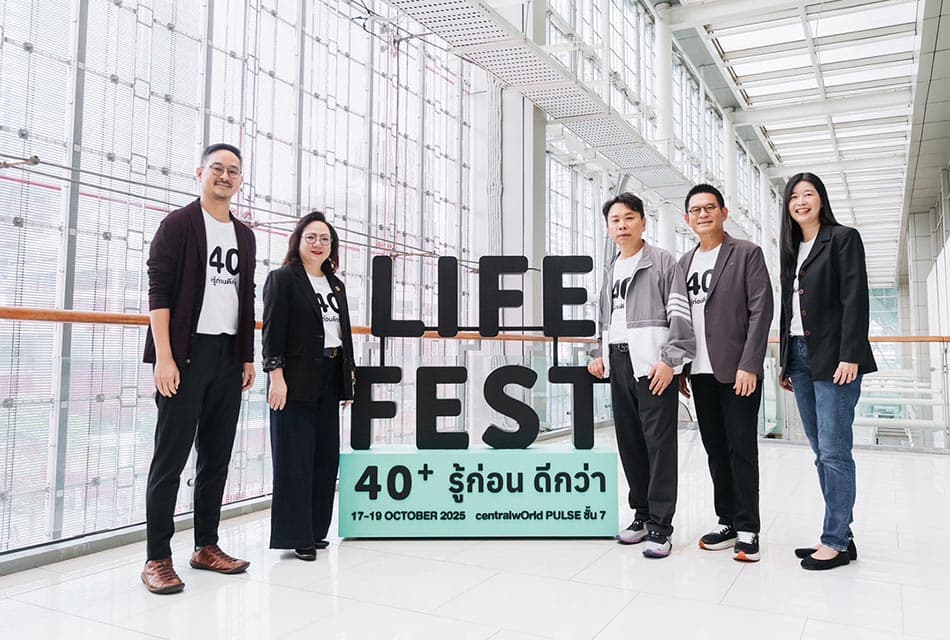AIS เปิดเวทีเสริมทักษะดิจิทัลคนไทย รับมือสังคมสูงวัย