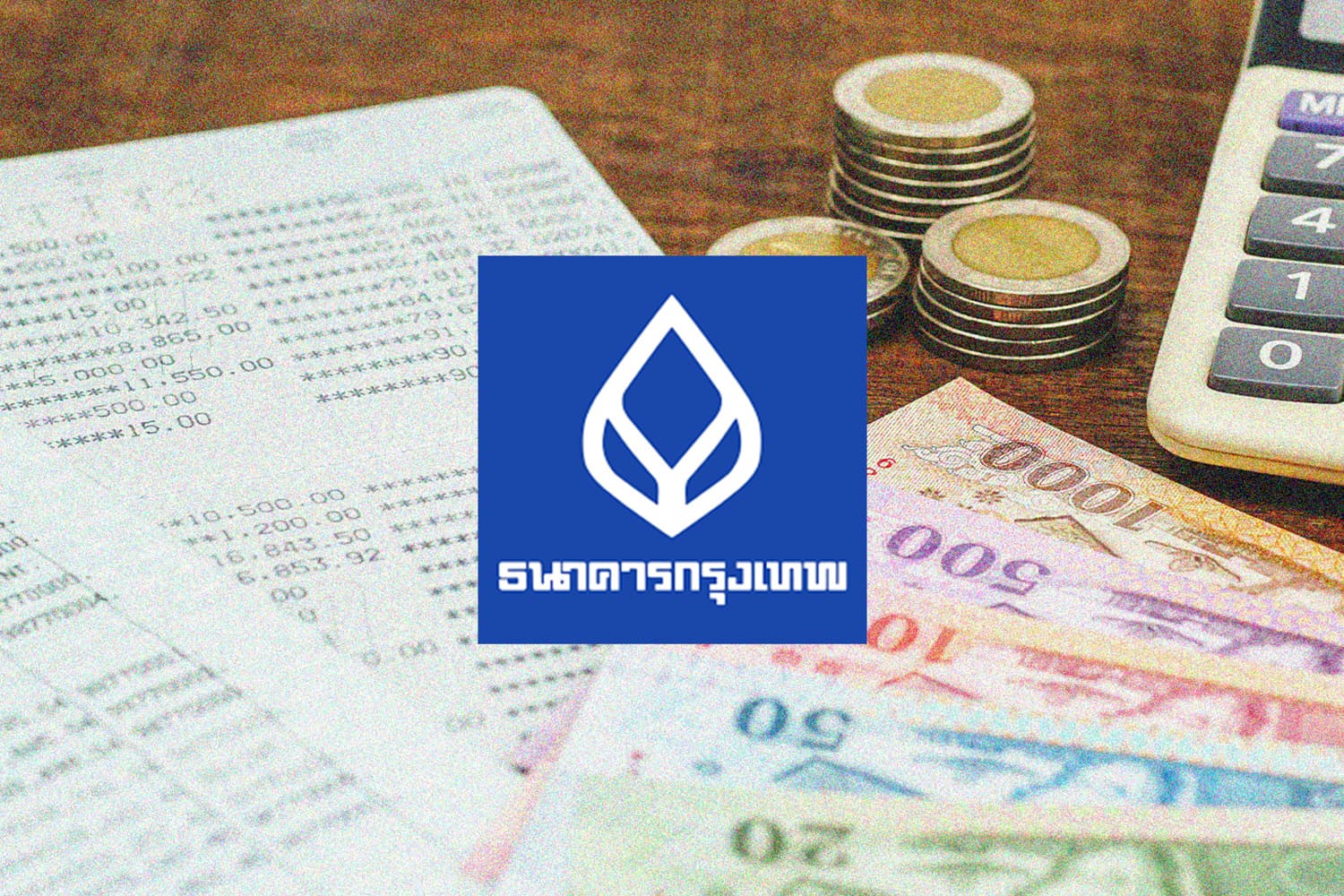 ธนาคารกรุงเทพ ยืนยันระบบขัดข้องไม่เกี่ยวกับการโจมตีไซเบอร์