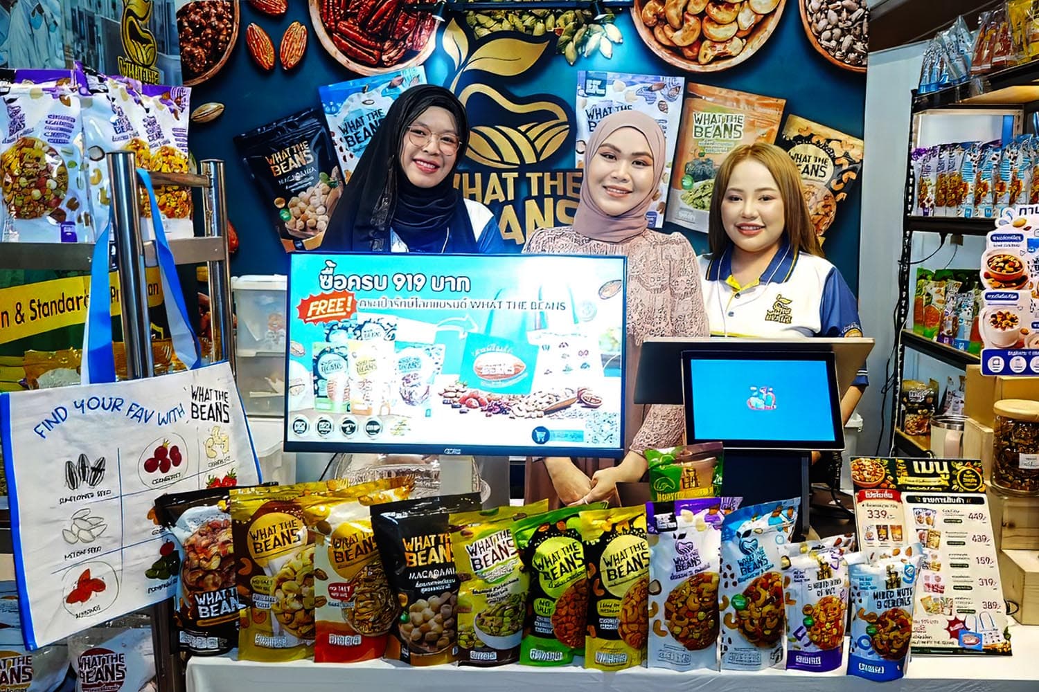 พาณิชย์ลุยฟื้นธุรกิจหาดใหญ่ ดัน SME ขายออนไลน์