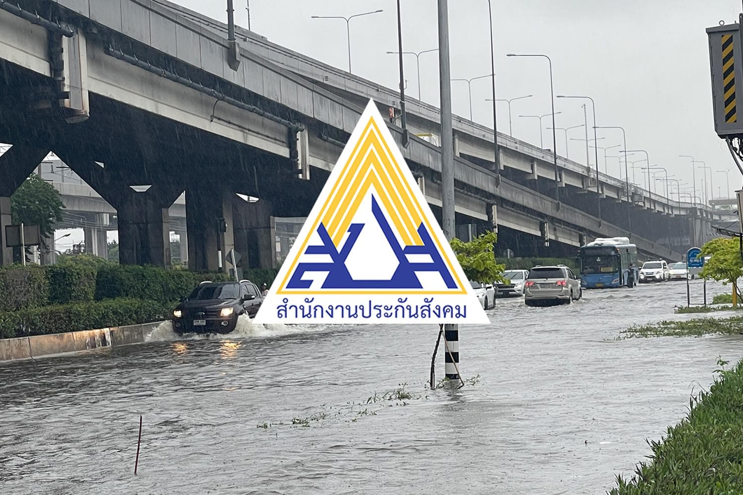 น้ำท่วมป่วนเลือกตั้งบอร์ดประกันสังคม 27 ก.ย. สปส.เร่งประเมิน