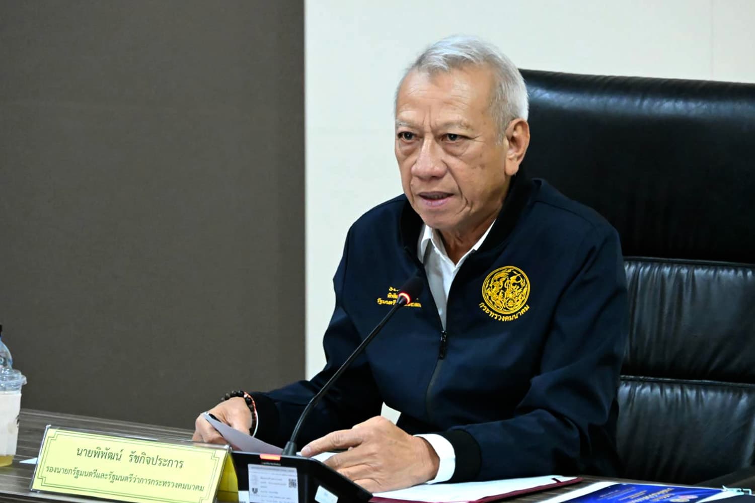พิพัฒน์ เบรกลงพื้นที่ รอผลศึกษาแลนด์บริดจ์ 90 วัน