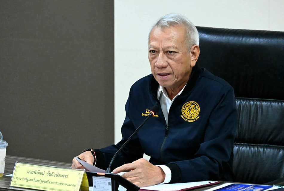 พิพัฒน์ เบรกลงพื้นที่ รอผลศึกษาแลนด์บริดจ์ 90 วัน