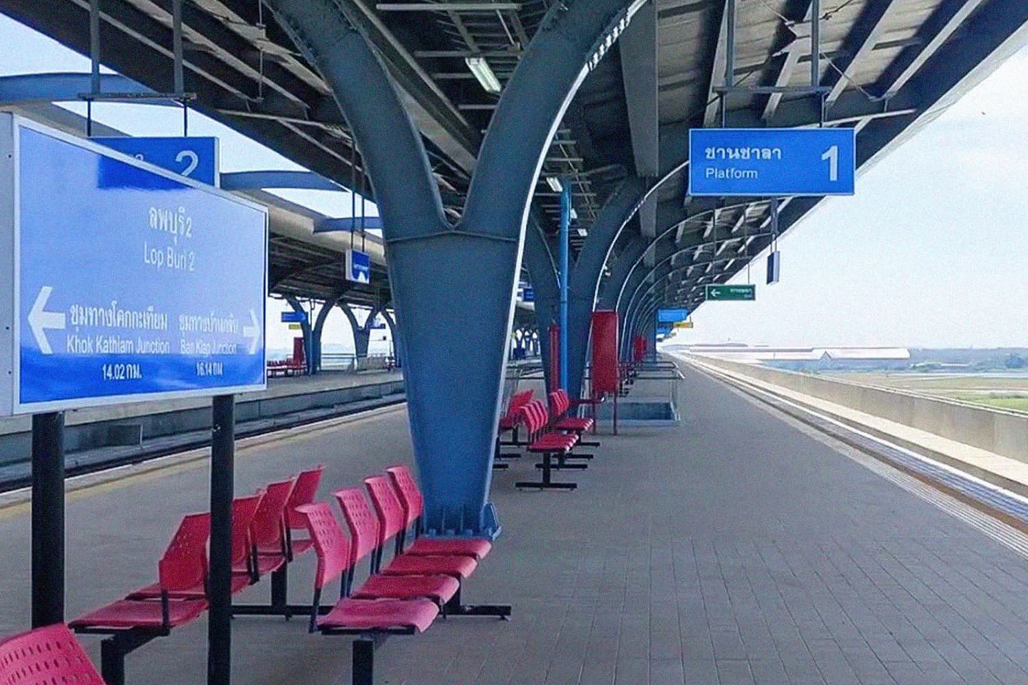 การรถไฟฯ เตรียมเปิดใช้สถานี ‘ลพบุรี 2’ รองรับขบวนรถด่วนพิเศษ รถด่วน และรถเร็ว