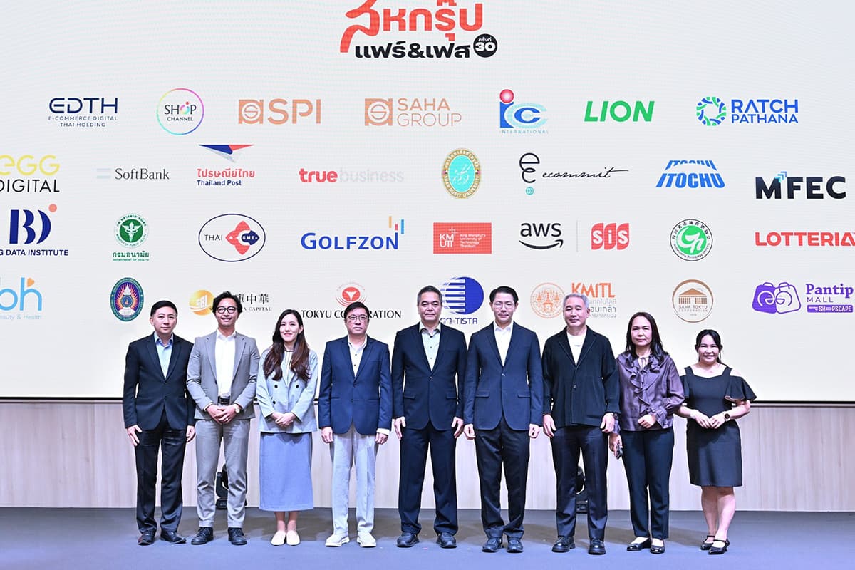 economic-business-thai-saha-group-fair-fest-SPACEBAR-Photo01.jpg