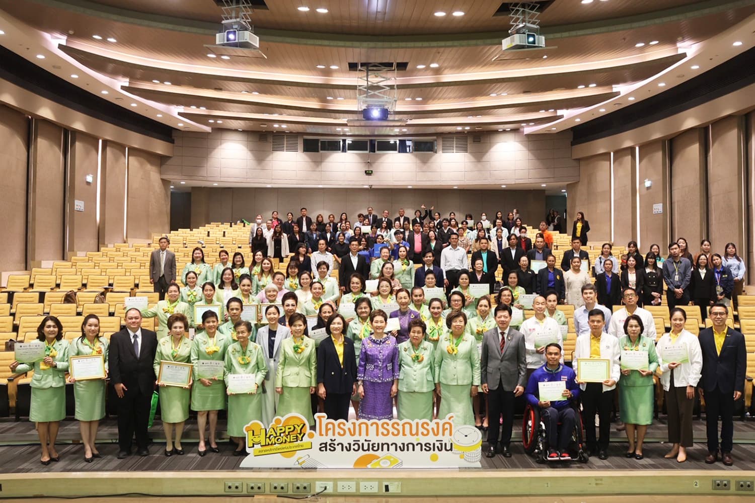 ตลาดหลักทรัพย์ฯ ผลึกกำลัง สตรีนักธุรกิจฯ เสริมแกร่งการเงินองค์กร