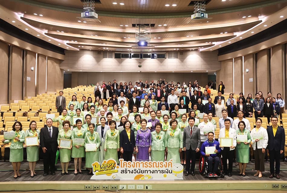 ตลาดหลักทรัพย์ฯ ผลึกกำลัง สตรีนักธุรกิจฯ เสริมแกร่งการเงินองค์กร