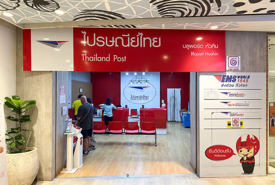 ‘ดีอี’ ดัน ‘ไทยช่วยไทย’ ใช้ไปรษณีย์กระจายของถูกทั่วประเทศ