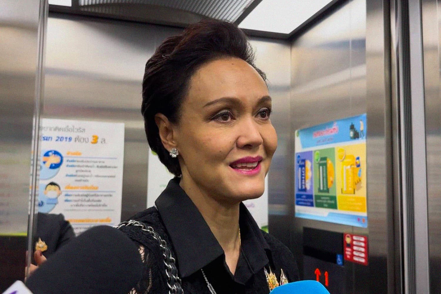 ‘ศุภจี’ ยํ้า ดีลเจรจาภาษีทรัมป์ ยังไม่คืบ ยัน สหรัฐฯ ยังไม่ปรับเงื่อนไข