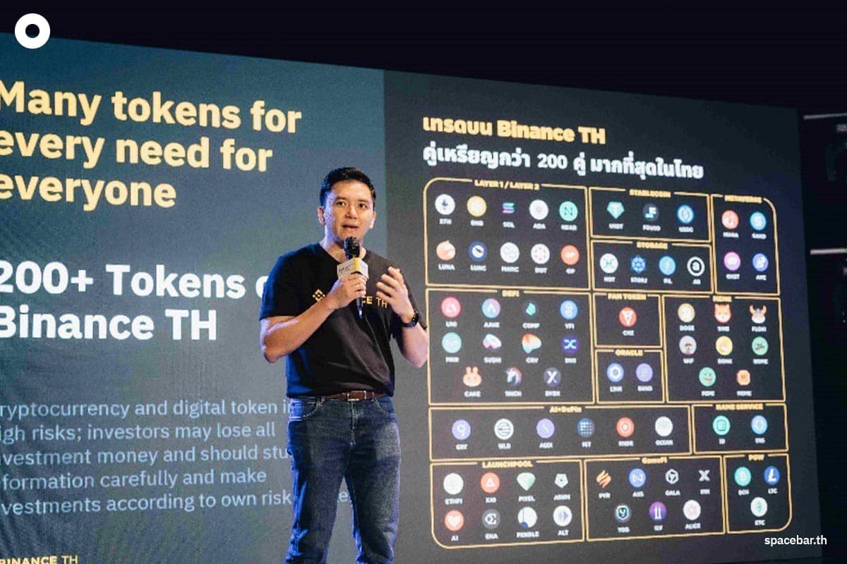 economic_binance_advises_investors_SPACEBAR_Photo01_0260f90302.jpg