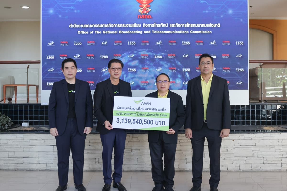 economic_business_thai_ais_pay_frequency_SPACEBAR_Photo01_44473149d7.jpg