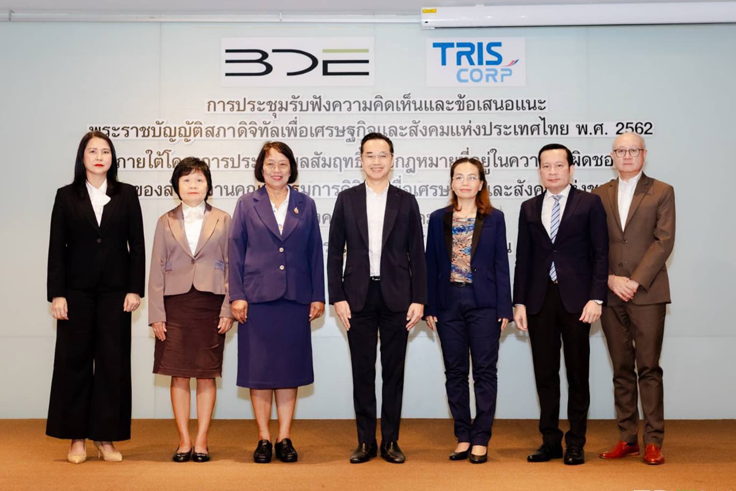 economic_business_thai_bde_digital_SPACEBAR_Hero_fc6a78c5bf.jpg