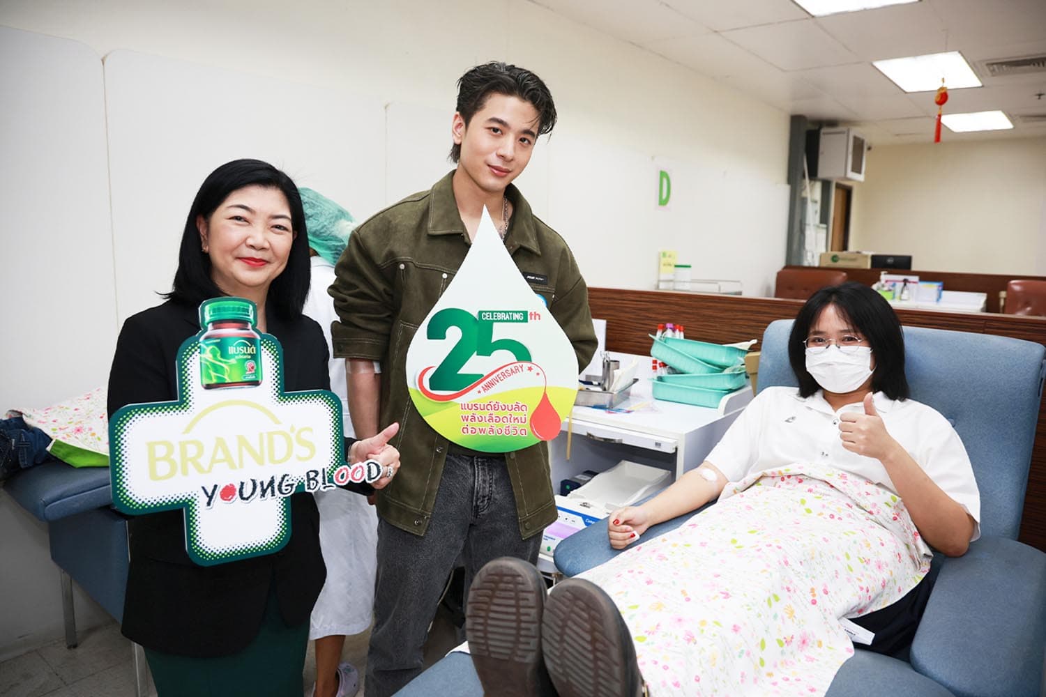 economic_business_thai_brand_young_blood_SPACEBAR_Hero_768f6dbdf0.jpg