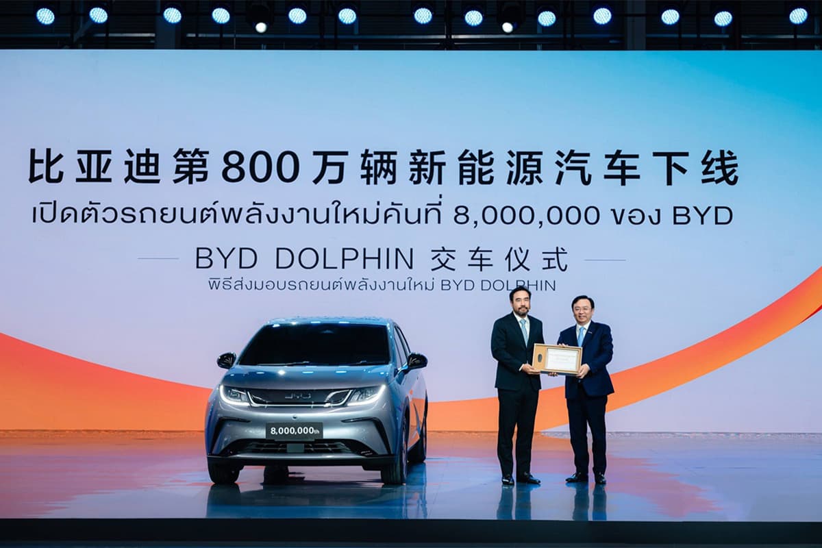 economic_byd_car_manufacturing_plant_auto_ev_SPACEBAR_Photo01_5e2d23a690.jpg