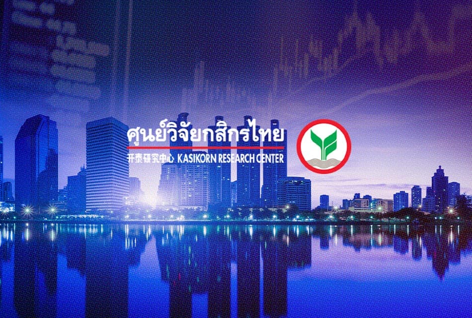 economics_K_Research_adjustment_GDP_Thai_2023_SPACEBAR_Thumbnail_d21f3882f1.jpeg