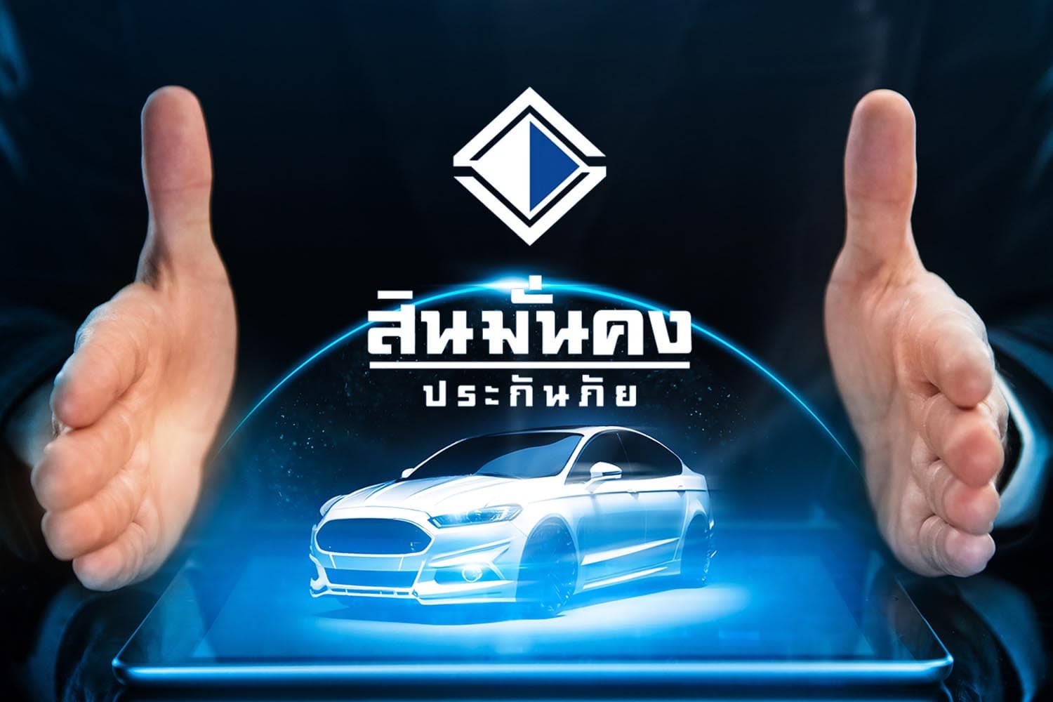economy_car_insurance_sin_mong_khong_warranty_claim_SPACEBAR_Hero_9bd0e6e8d3.jpg