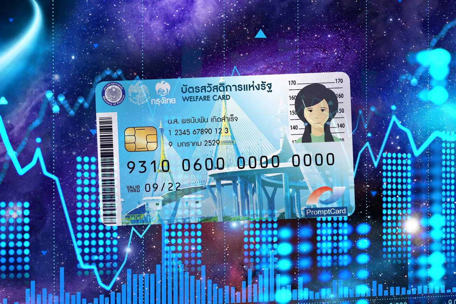 economy_digitalwallet_stimulus_SPACEBAR_Hero_436870769c.jpg