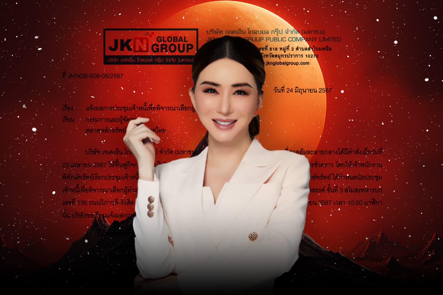economy_jkn_ey_stocks_SPACEBAR_Hero_ce28f33dec.jpg