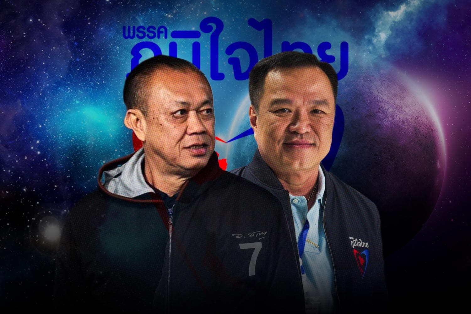 economy_politics_phumjaithai_SPACEBAR_Hero_39e135cfe5.jpg