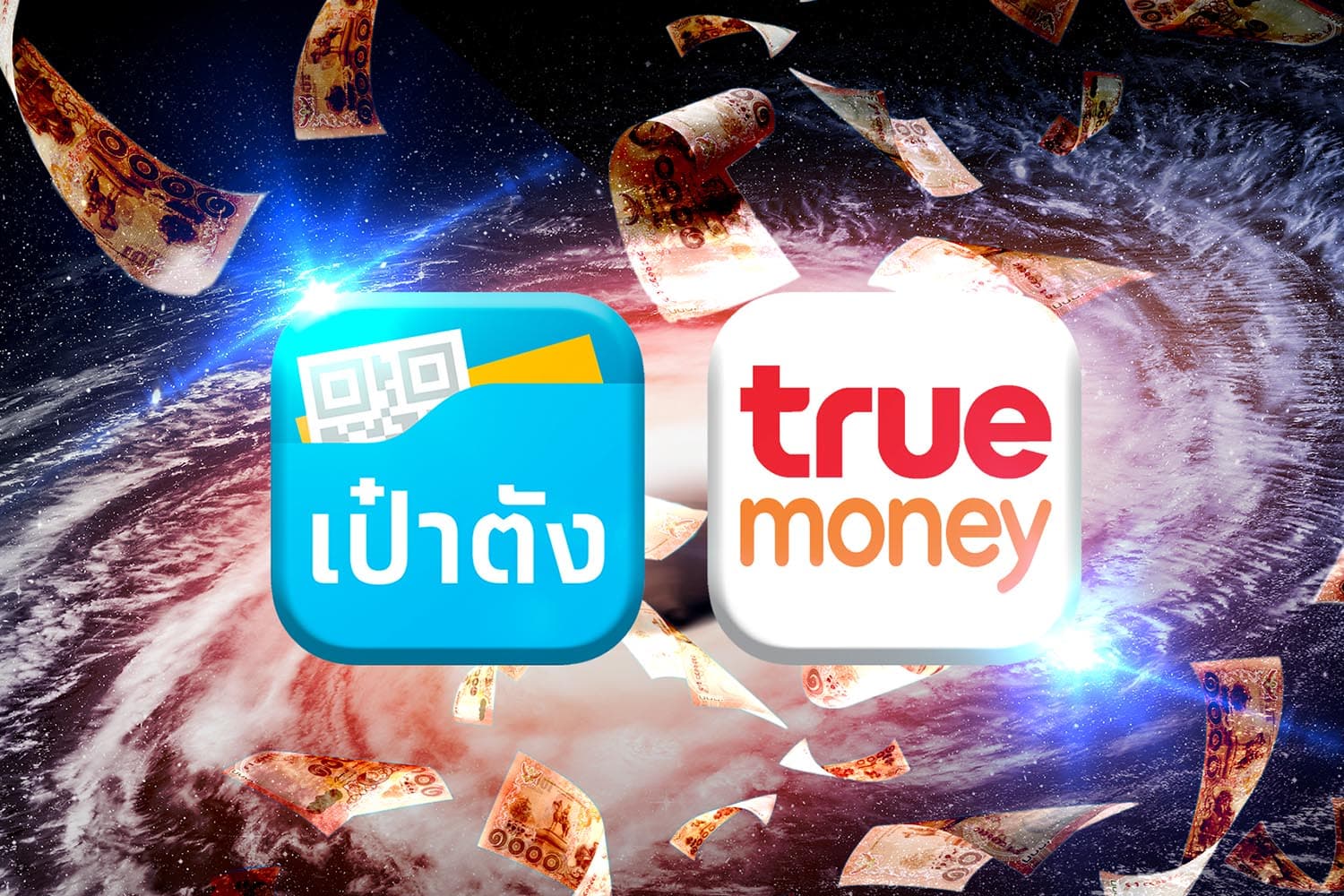 economy_true_money_application_SPACEBAR_Hero_cef03fbd98.jpg
