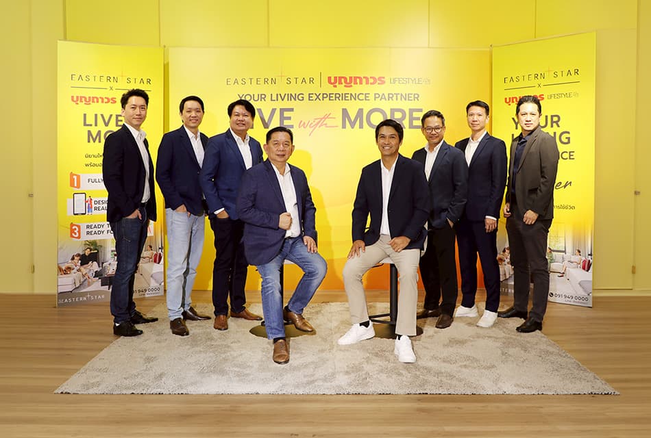 Eastern Star จับมือ “บุญถาวร” ลุยกลยุทธ์ “พร้อมอยู่รับเทรนด์ผู้ซื้อบ้านยุคใหม่ เซฟเวลา-ลดต้นทุนตกแต่ง