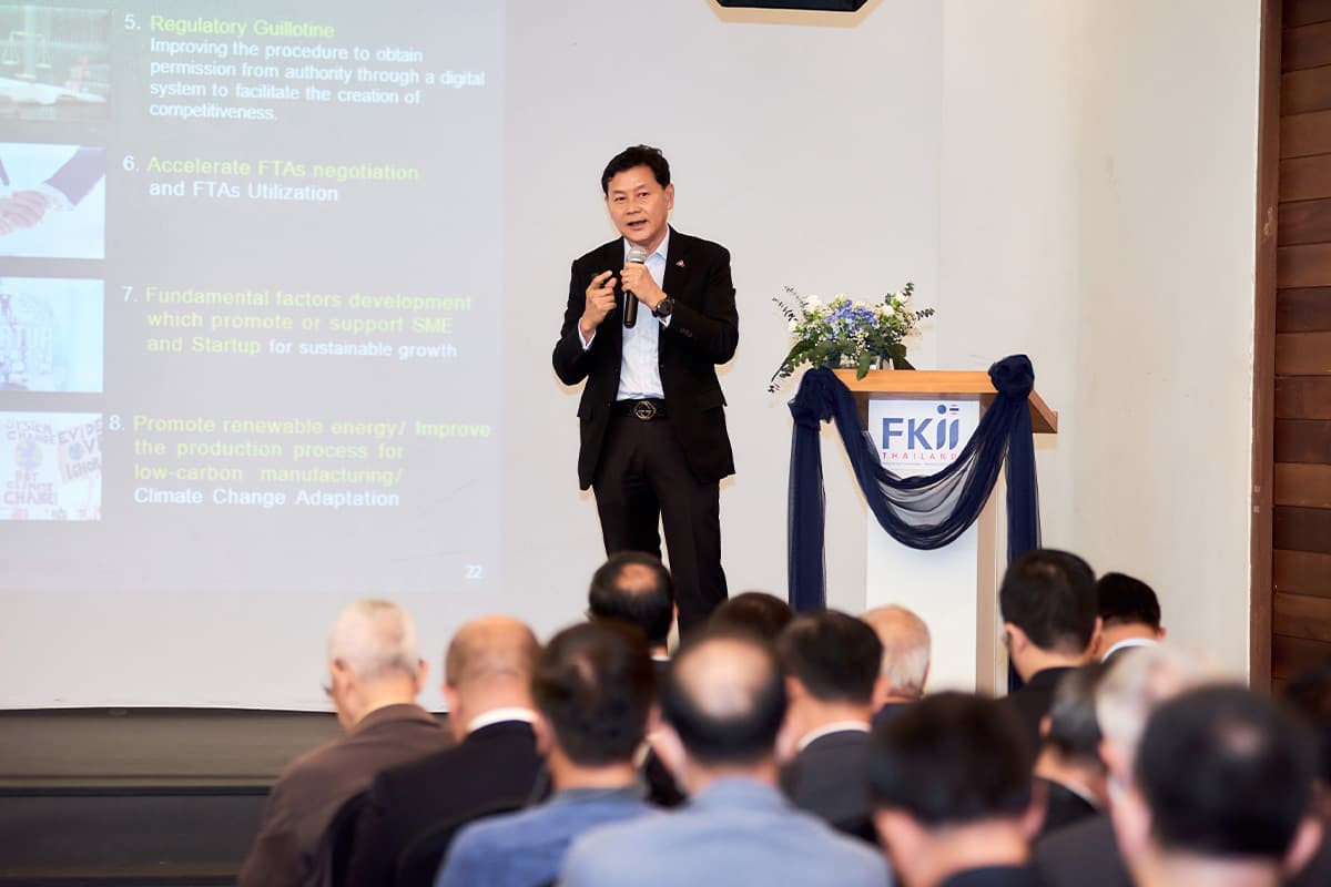 fkii_thailand_economic_innovation_ai_agriculture_SPACEBAR_Photo05_dad7a335be.jpg