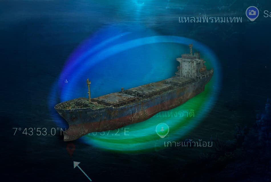 พบแล้วพิกัดเรือ SEALLOYD ARC จมลึก 61 เมตร เร่งส่งนักประดาน้ำสกัดน้ำมันรั่ว