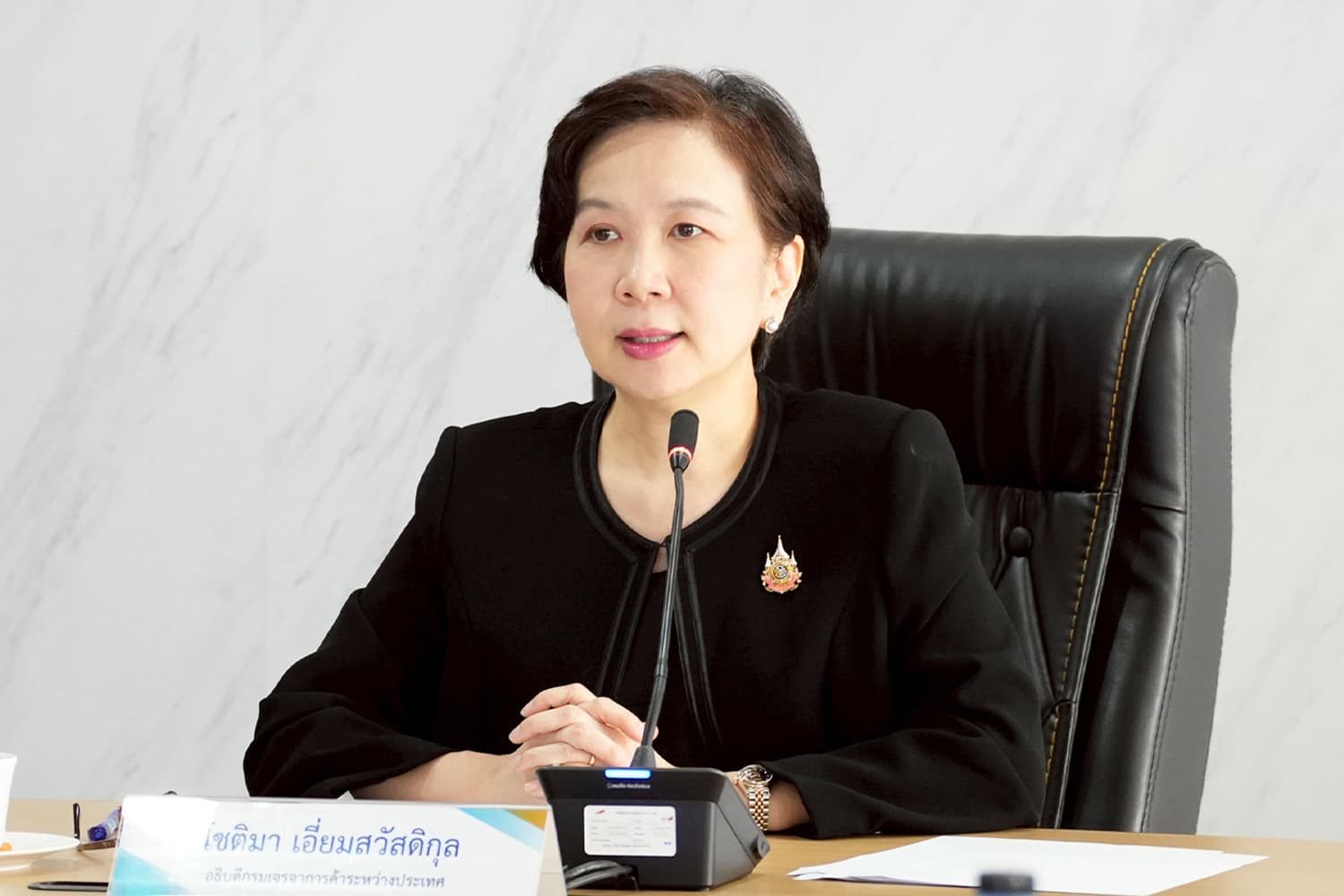พาณิชย์เร่งปิดดีล FTA รับมือภาษีสหรัฐ